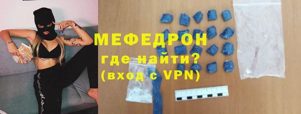 mdpv Богданович