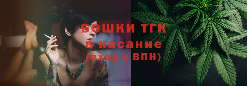 Канабис план  Кизляр 